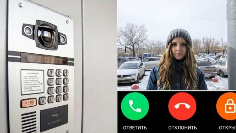 УК «Вымпел» установит бесплатное видеонаблюдение в новых домах.